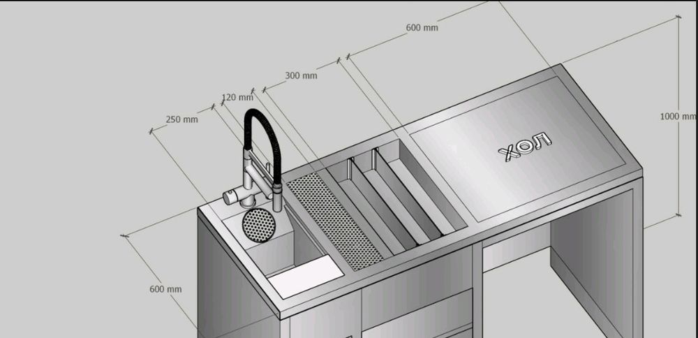 Продається барна станція