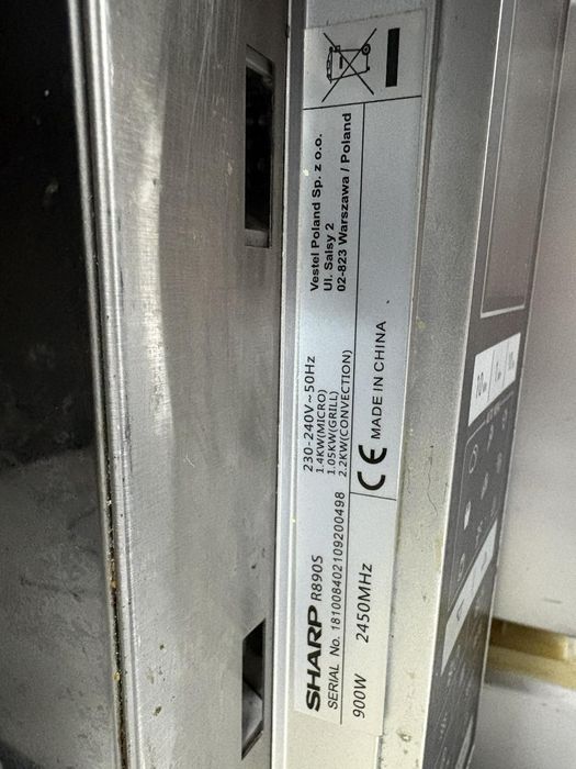 Мікрохвильова піч Sharp R8905 з грилем та конвекцією, 32 л (А110304)