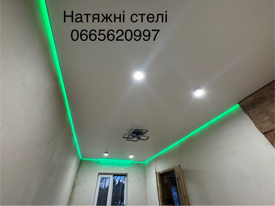 Натяжні стелі Харків по 170грн Натяжные потолки Харьков