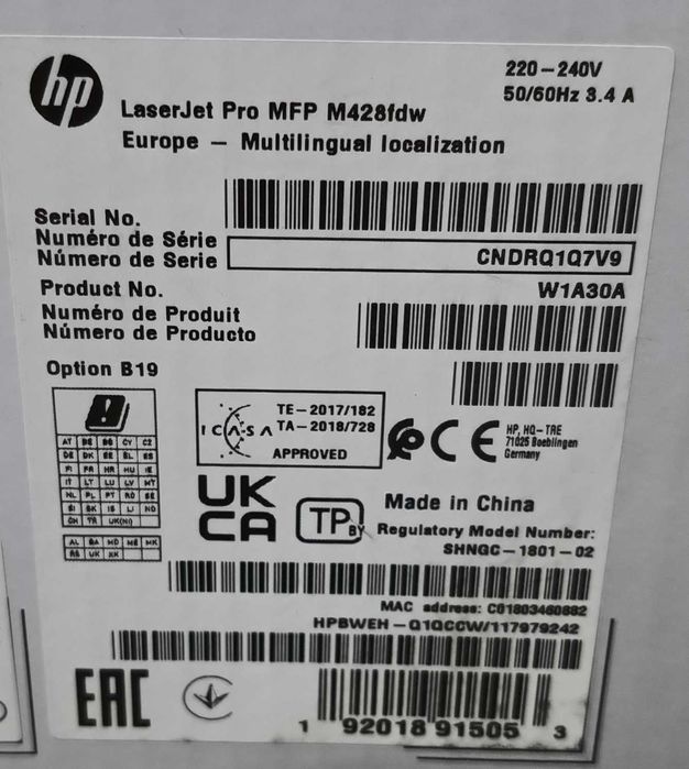 Drukarka HP LaserJet Pro MFP M428fdw NOWA