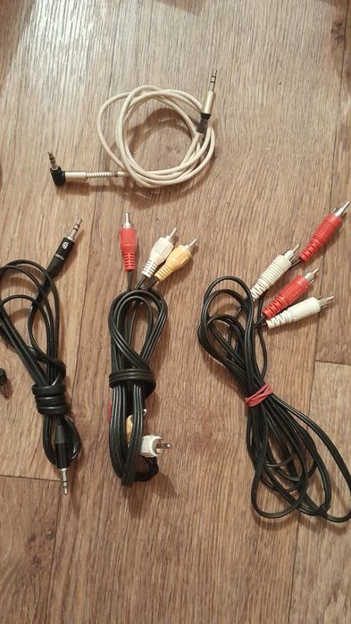 Переходники и другое.