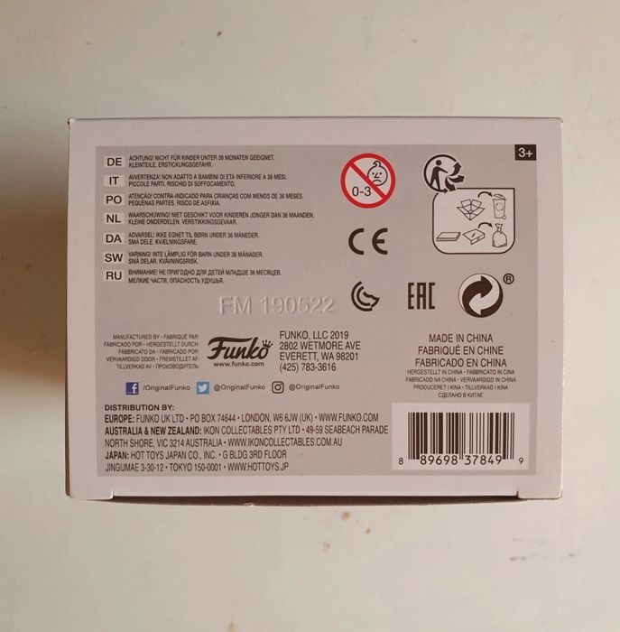 Funko POP! Rocks: Migos Offset 108