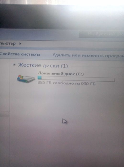 компютер в робочум стані