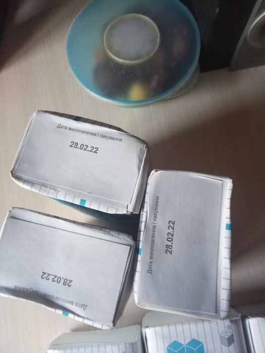 Сіль кухонна Артемсіль