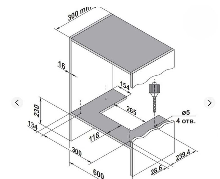 Витяжка вбудована Pyramida HBE 60 (1100) M IX