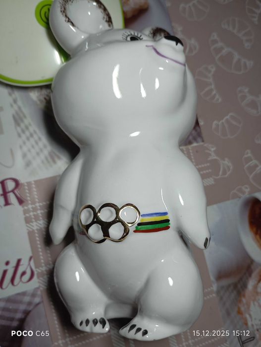 Вінтажний Олімпійський, радянський ведмедик