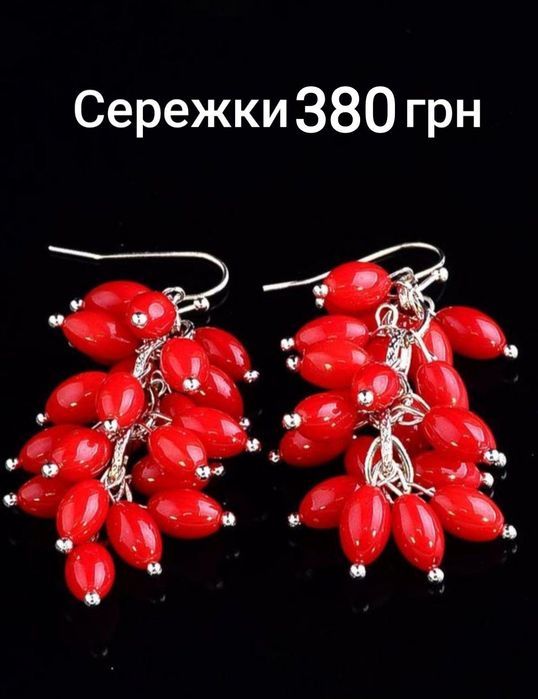 Натуральний корал прикраси під вишиванку супер ціна