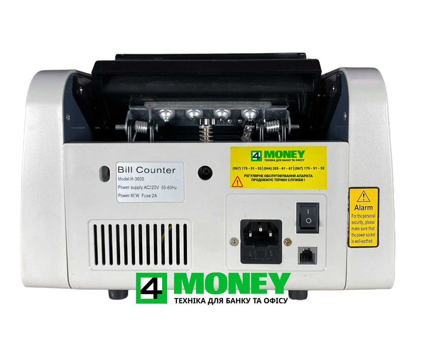 Счетчик банкнот денег COUNTER H3600 PRO MG СЧЕТНАЯ МАШИНКА Валют ДНЕПР