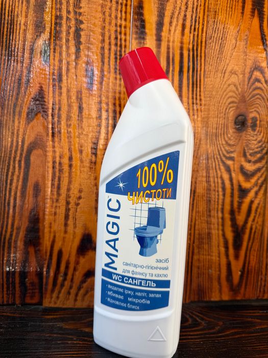 Хімія для дому, власне виробництво , не містить фосфатів, схвалено МОЗ