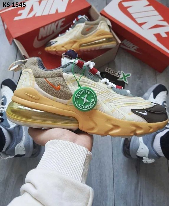 Кросівки Travis Scott x Nike Air Max 270 React Yellow. Арт: KS 1545