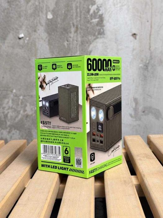 Павербанк Remax RPP-609 Pro 60000 mAh 22.5W + ліхтарик Без передоплат