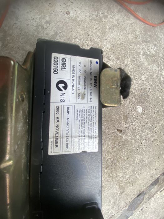 Ченджер e39 оригинал