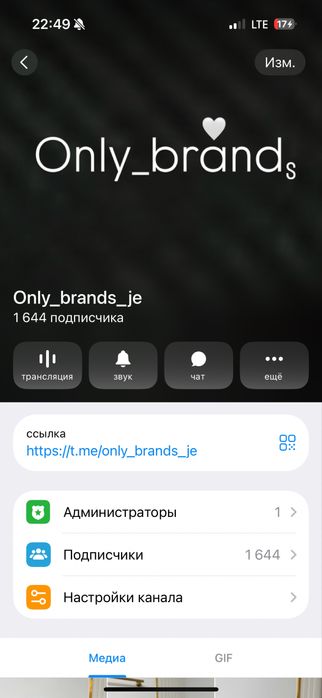 Ugg натуральний замш овчина хутро люкс фото вживу олх коробка