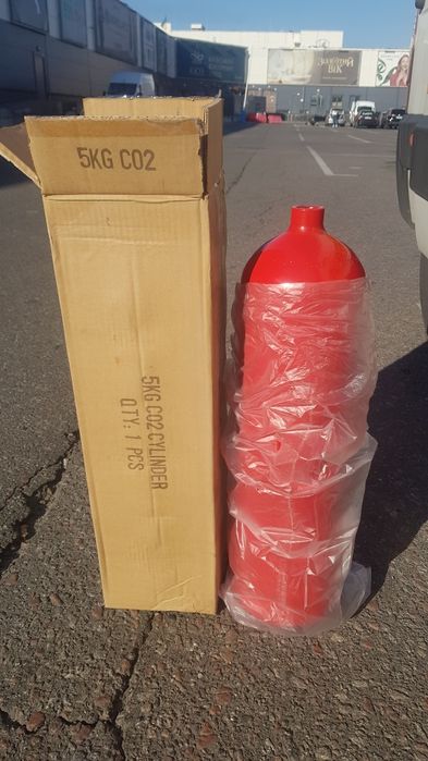 Огнетушитель Углекислотный Порошковый