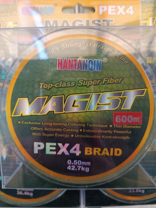 Шнур плетений MAGIST BRAID Green PE × 4 1000 м 0.10 мм - 0.50 мм