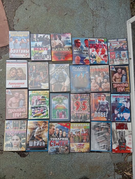 Продам ДВД диски с фильмамы за все 250