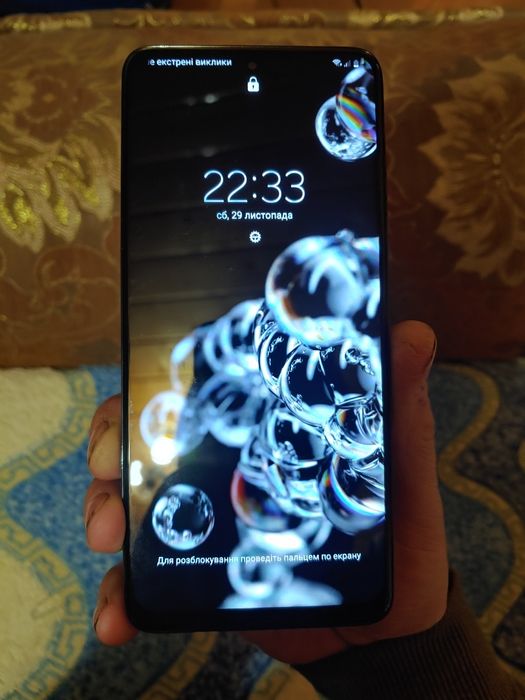 Дисплейний модуль Samsung S20Ultra