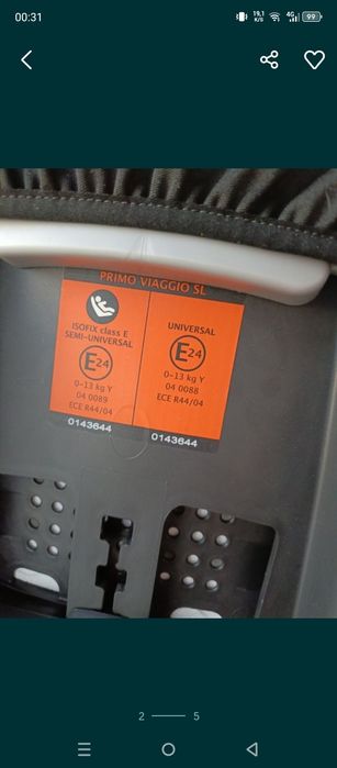 Peg perego коляска 3 в 1