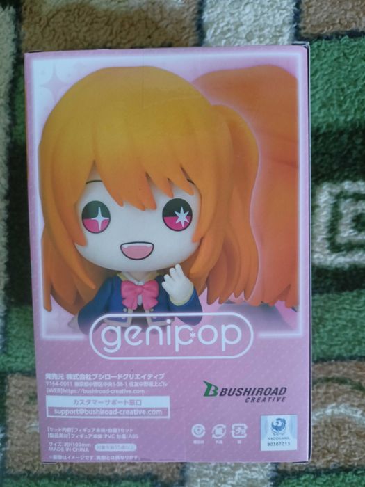 Фігурка Хошіно Рубі Oshi no Ko Genipop A