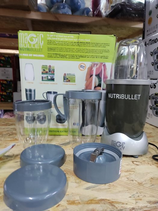 Блендер Нутрі Буллет "NutriBullet" 600W Соковитискач Кухонний Комбайн Фітнес блендер з терткою