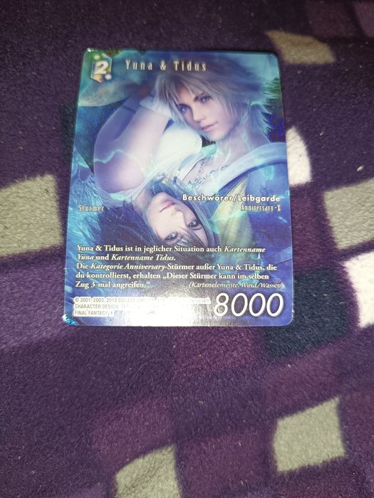 Продаю карти німецькі