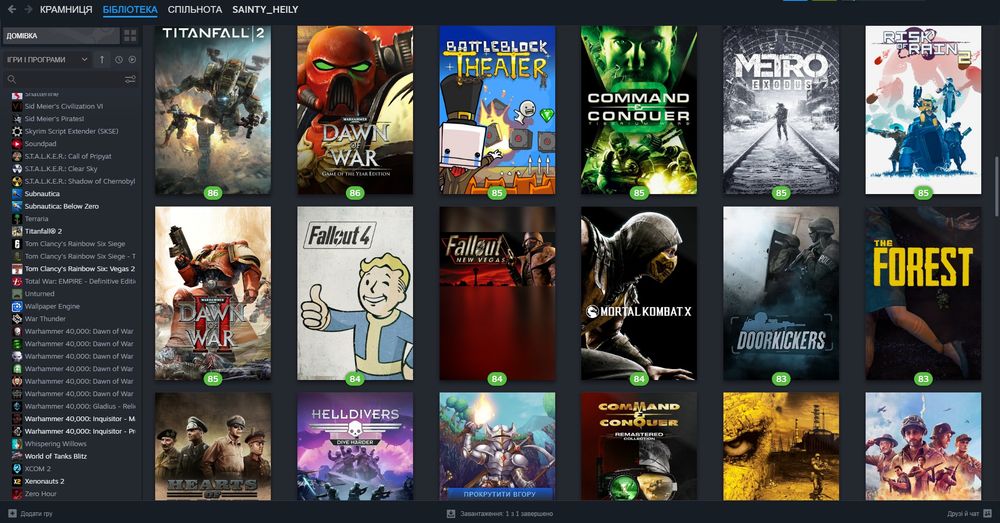 Акаунт steam, 38 рівень, 81 гра
