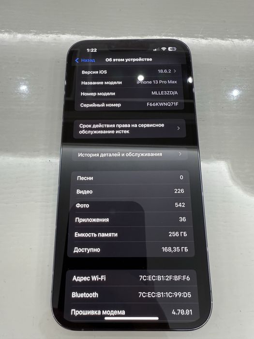 Iphone 13 Pro max 256