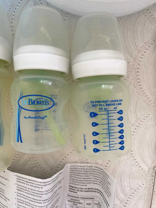 NOVO PREÇO - Esterilizador de microondas DR BROWN