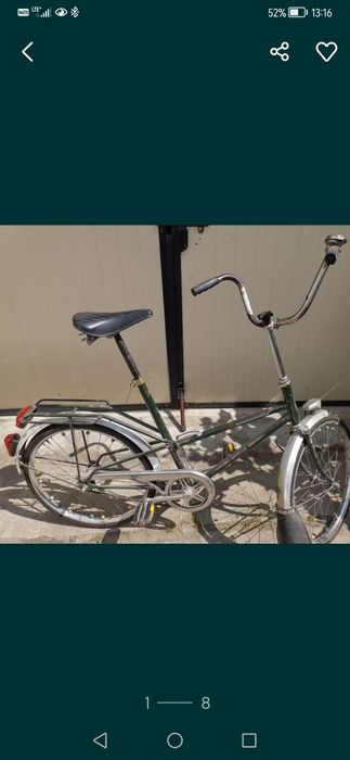 Rower gazelle kwikstep składak prl 1972 rok