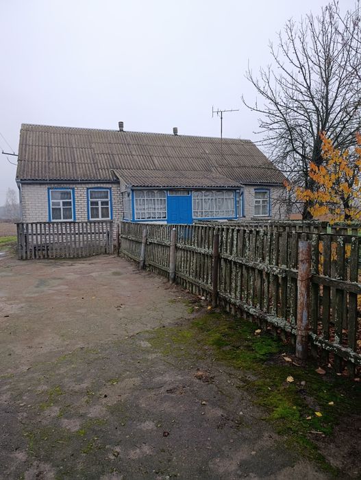 Продам будинок. Ціна договірна