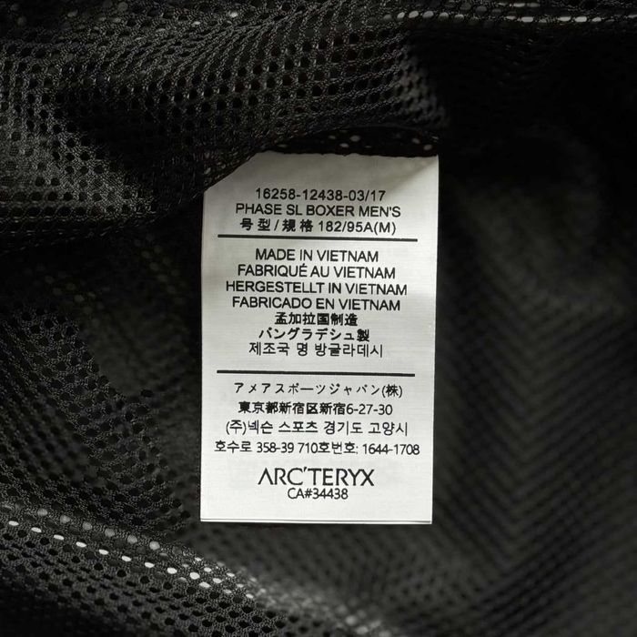 Ветровка ARCTERYX Нейлоновая - Артерикс Куртка Черная