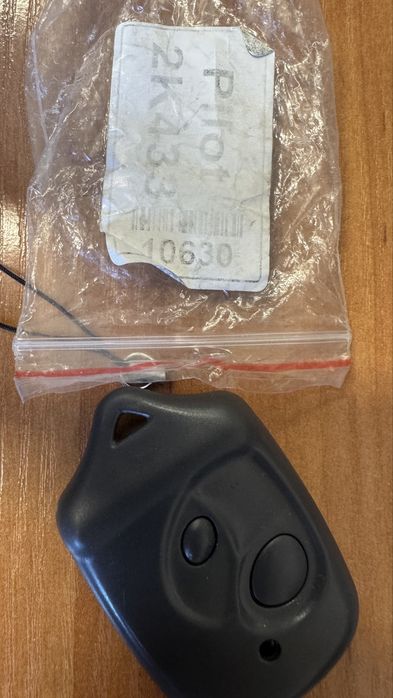 Pilot do bramy Wiśniowski