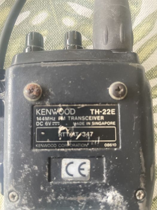 Radio kenwood pararente/ asa delta