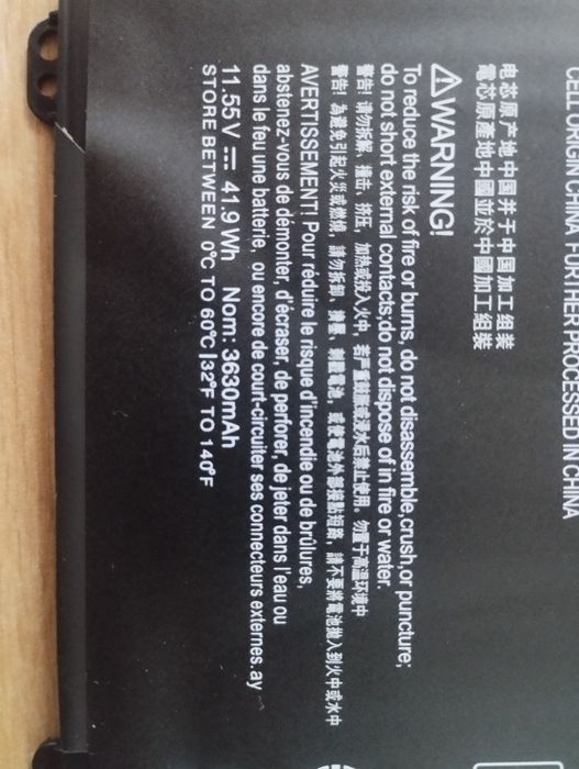 Батарея для ноутбуков HP HT03XL. Новая.