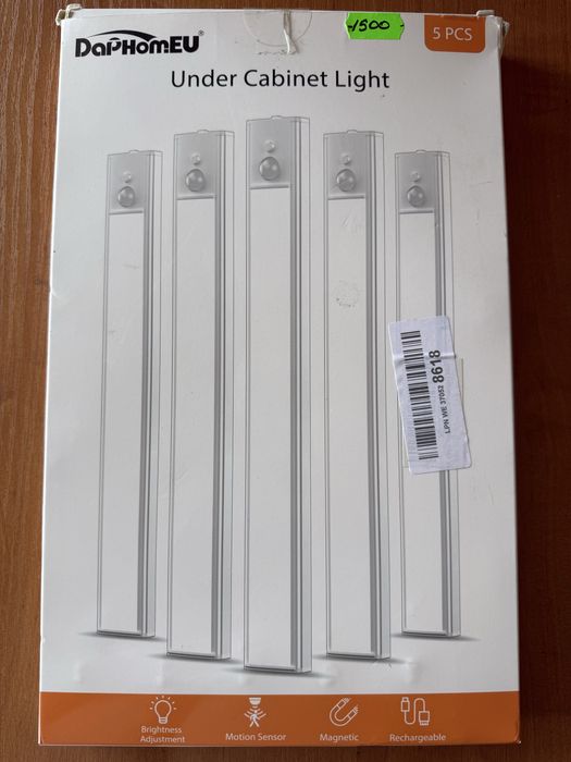 Акумуляторні  світильники