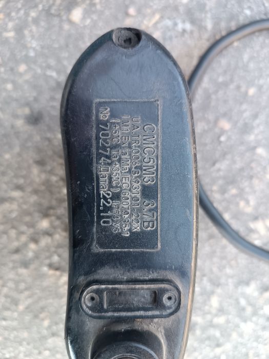 Продам канагонку