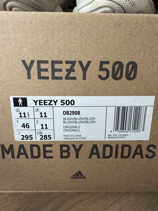 Adidas Yeezy 500 Blush buty sneakersy beżowe 46