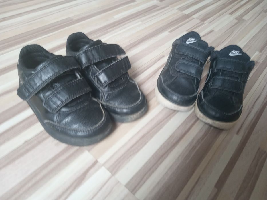 Buciki chłopięce 24 i 25