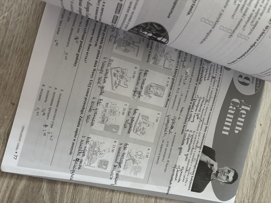 Wot i my 1 Zeszyt ćwiczeń