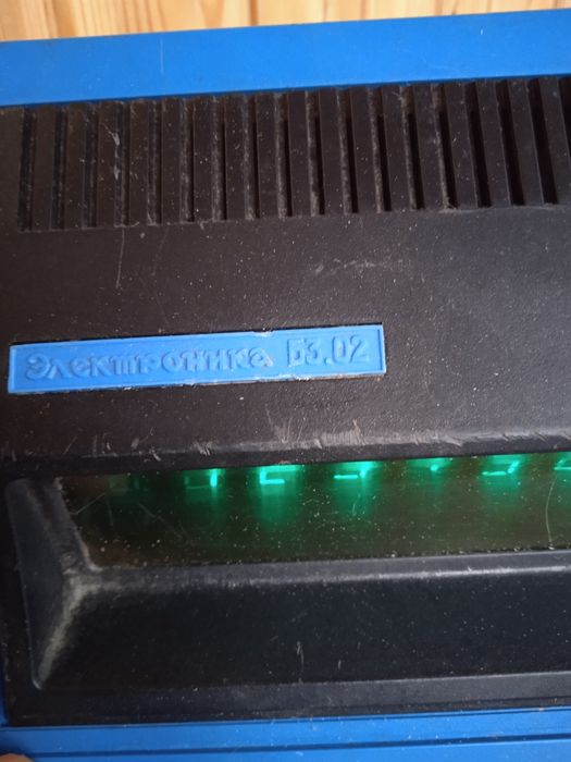 Калькулятор СССР Електроніка б3-02