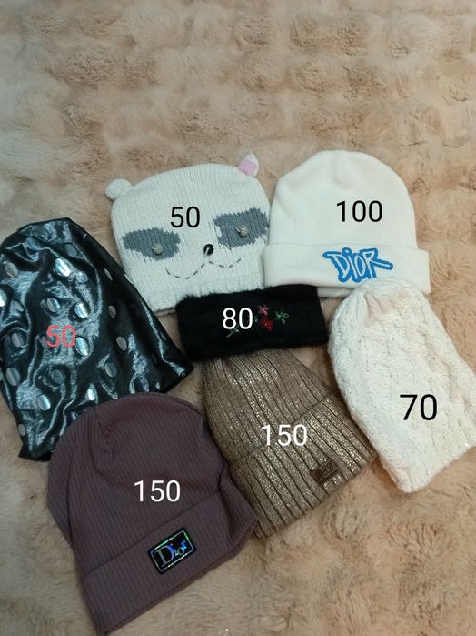Продам новые шапки