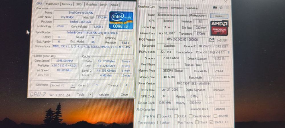 Ігровий комп'ютер на Intel Core i5 3570K