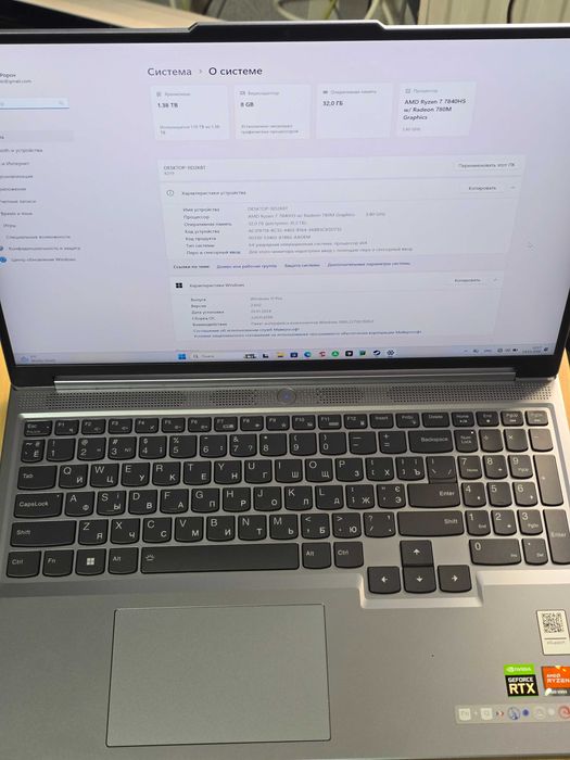 Lenovo Legion Slim 5 16APH8 Ryzen 7 Gtx 4070 16GB RAM 512 SSD