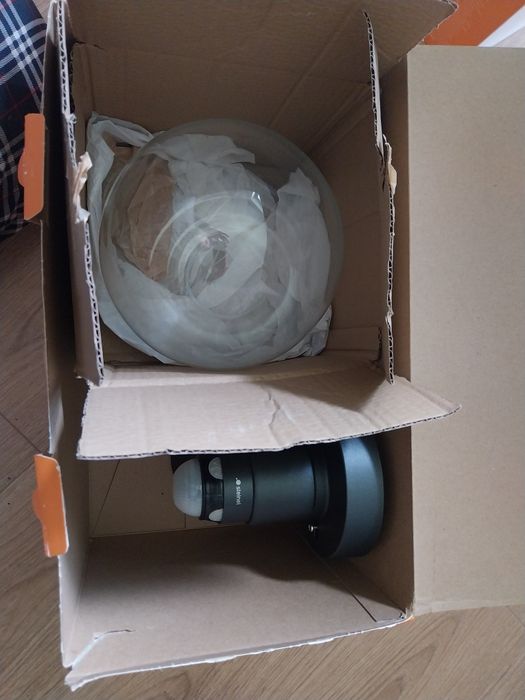 Kinkiet steinel l 115