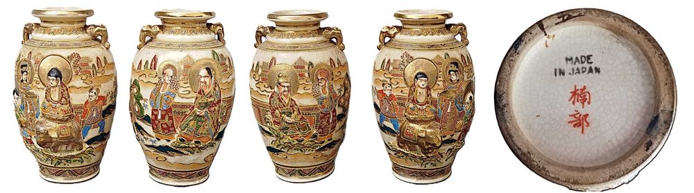 Vasos em Porcelana Satsuma – Japão - 1930's: