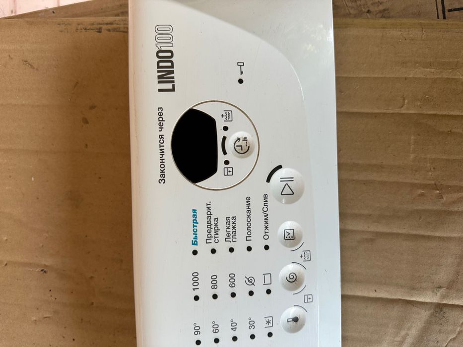 Модуль управления,индикации стиральной машины Zanussi ZWQ61015WA