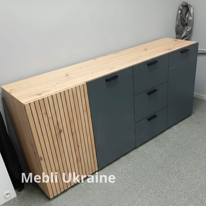 Большие комоды В НАЛИЧИИ со склада в Днепре! Большой асортимент