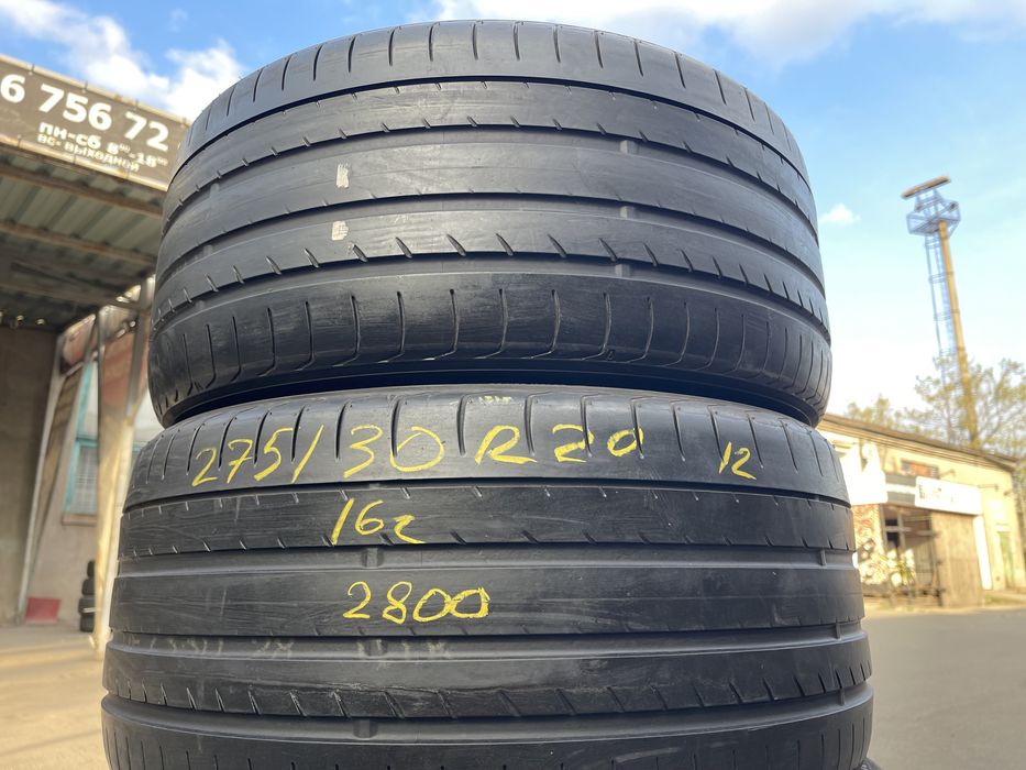 275/30R20 Yokohama-2шт
