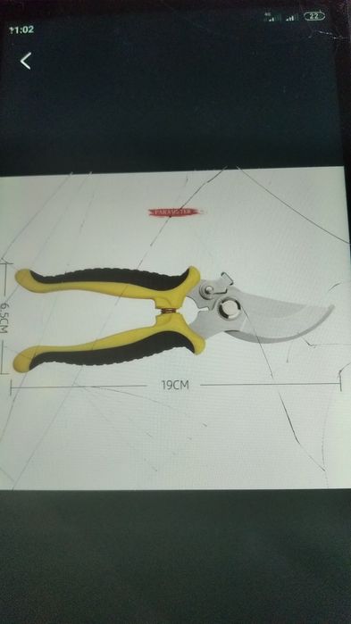 Секатор садовый ножницы для цветов