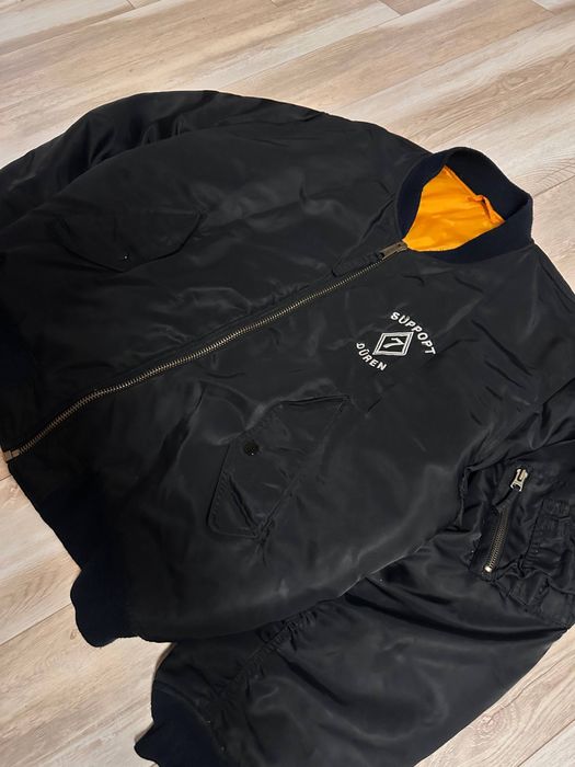 Бомбер ma-1 BAD BOYS pit bull